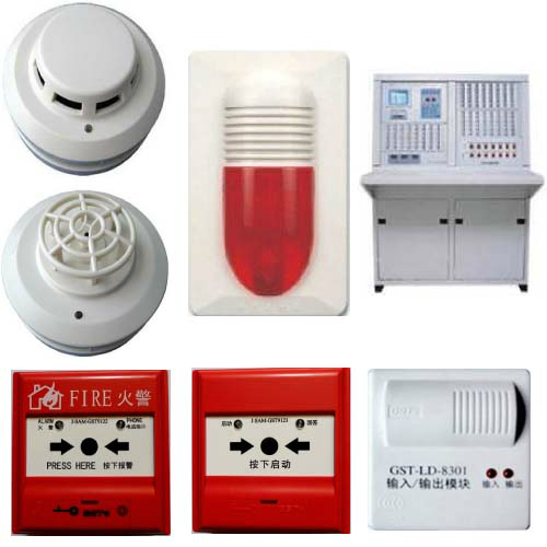 火灾报警系统