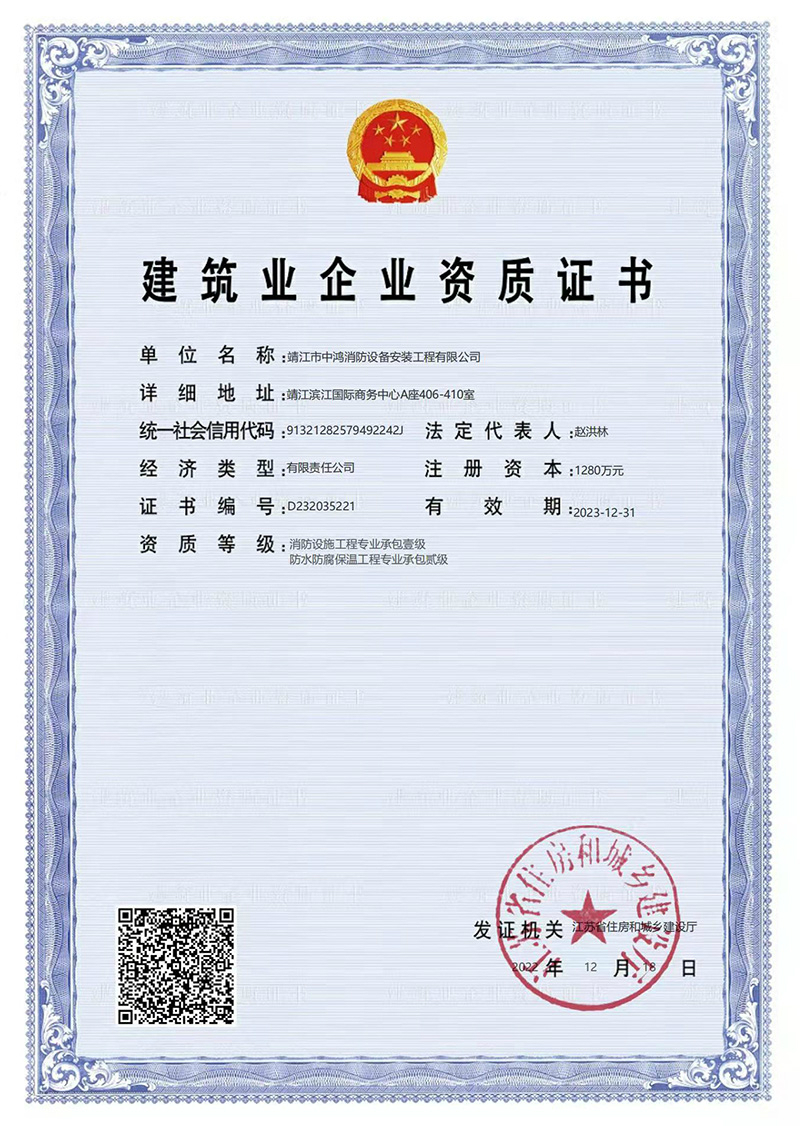 微信图片_20230321143731