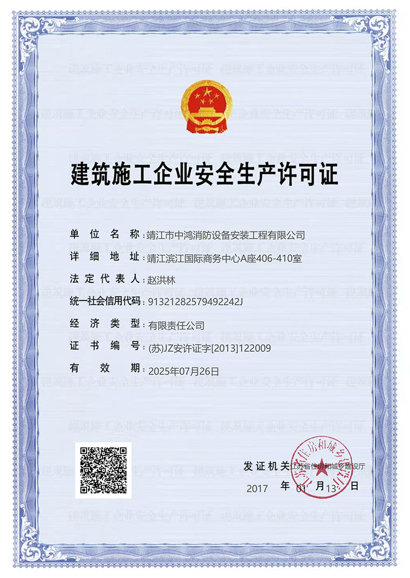 微信图片_20230321143755